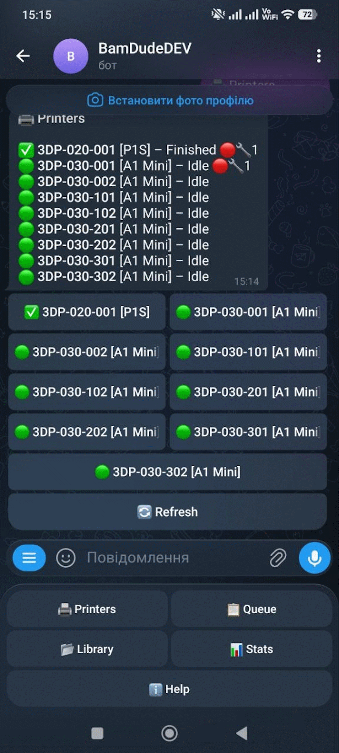 BamDude - Telegram bot